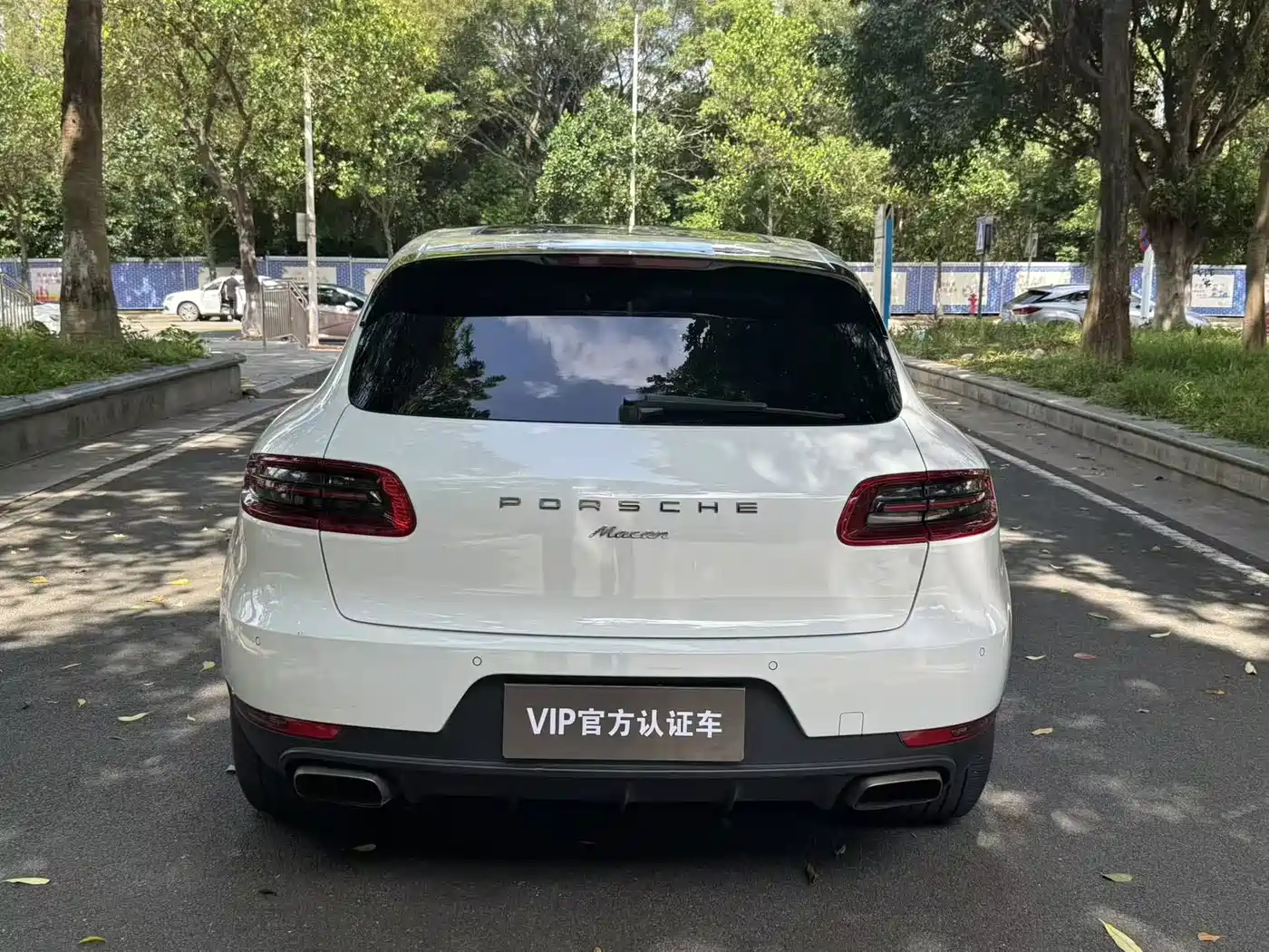 Porsche Macan 2014 Macan 2.0T фото 4