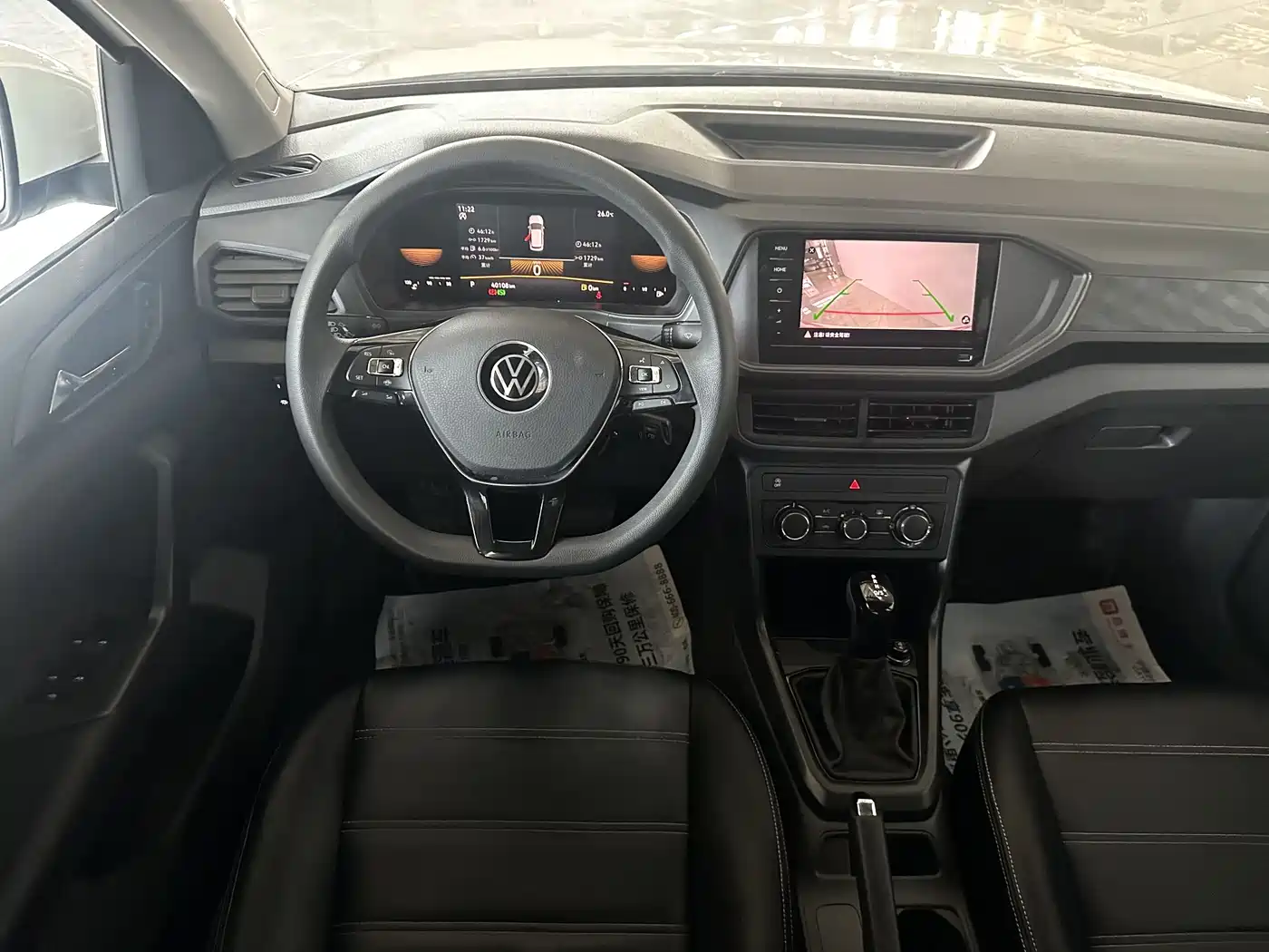Volkswagen T-Cross 2022 1.5L Automatic Trend Edition фото 9