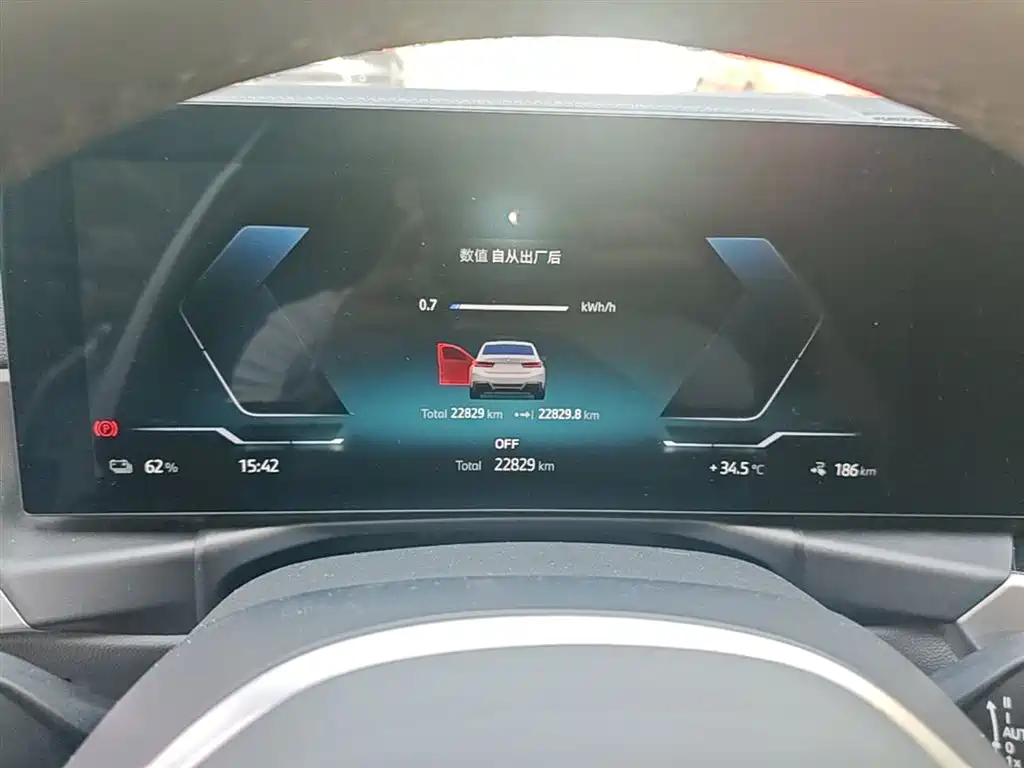 BMW i3 2024 eDrive 40 L Shadow Night Package фото 12