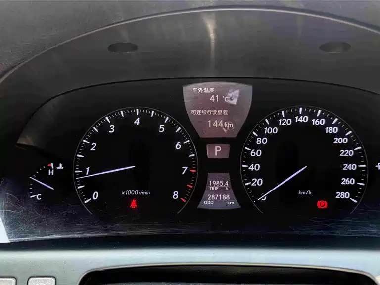 Photo 22 - Lexus LS