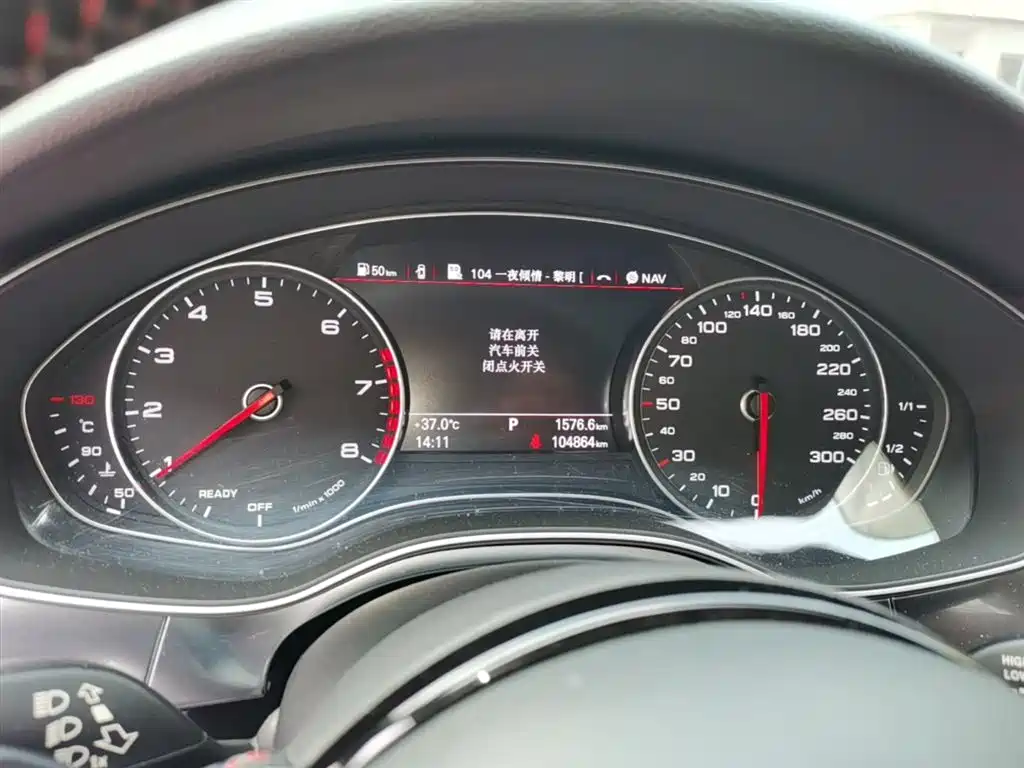 Audi A6 (Import) 2017 Avant 35 TFSI Fashion фото 10