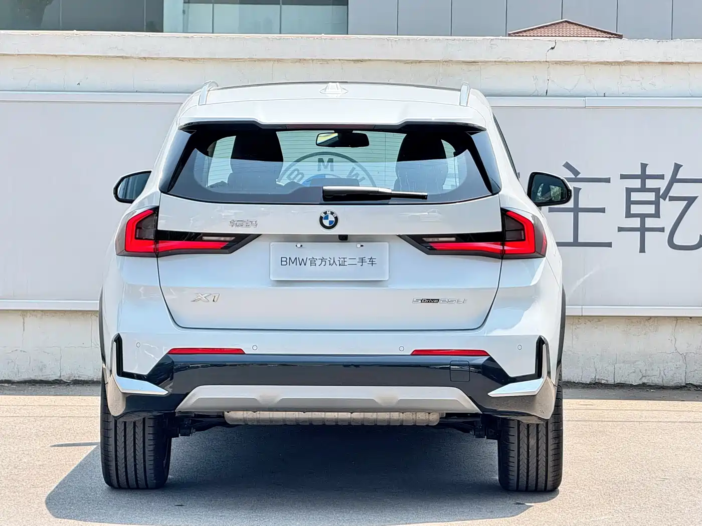 BMW X1 2025 sDrive25Li X Design Package фото 4