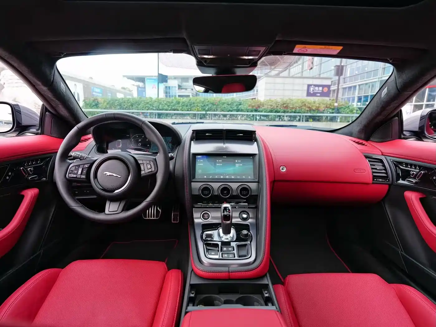 Jaguar F-TYPE 2024 2024 P300 75th Anniversary Collector's Hardtop Edition