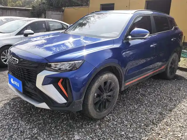 GEELY AUTOMOBILE BOYUE