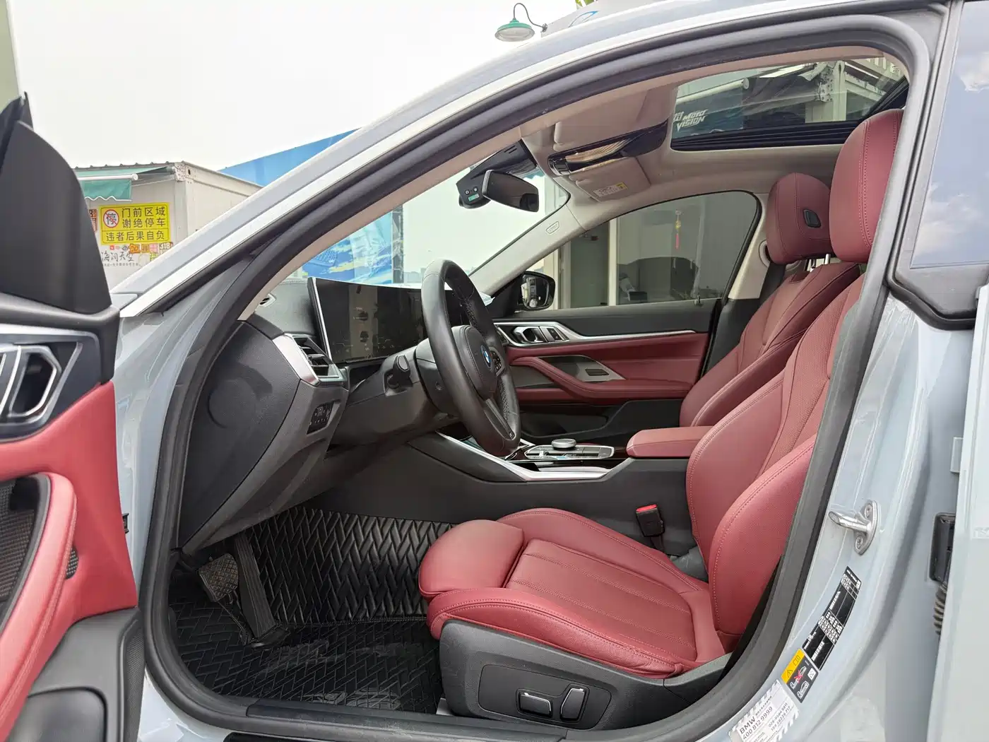 BMW i4 2023 eDrive35 фото 4