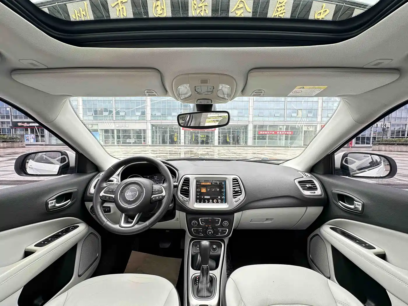 Photo 15 - Jeep Compass