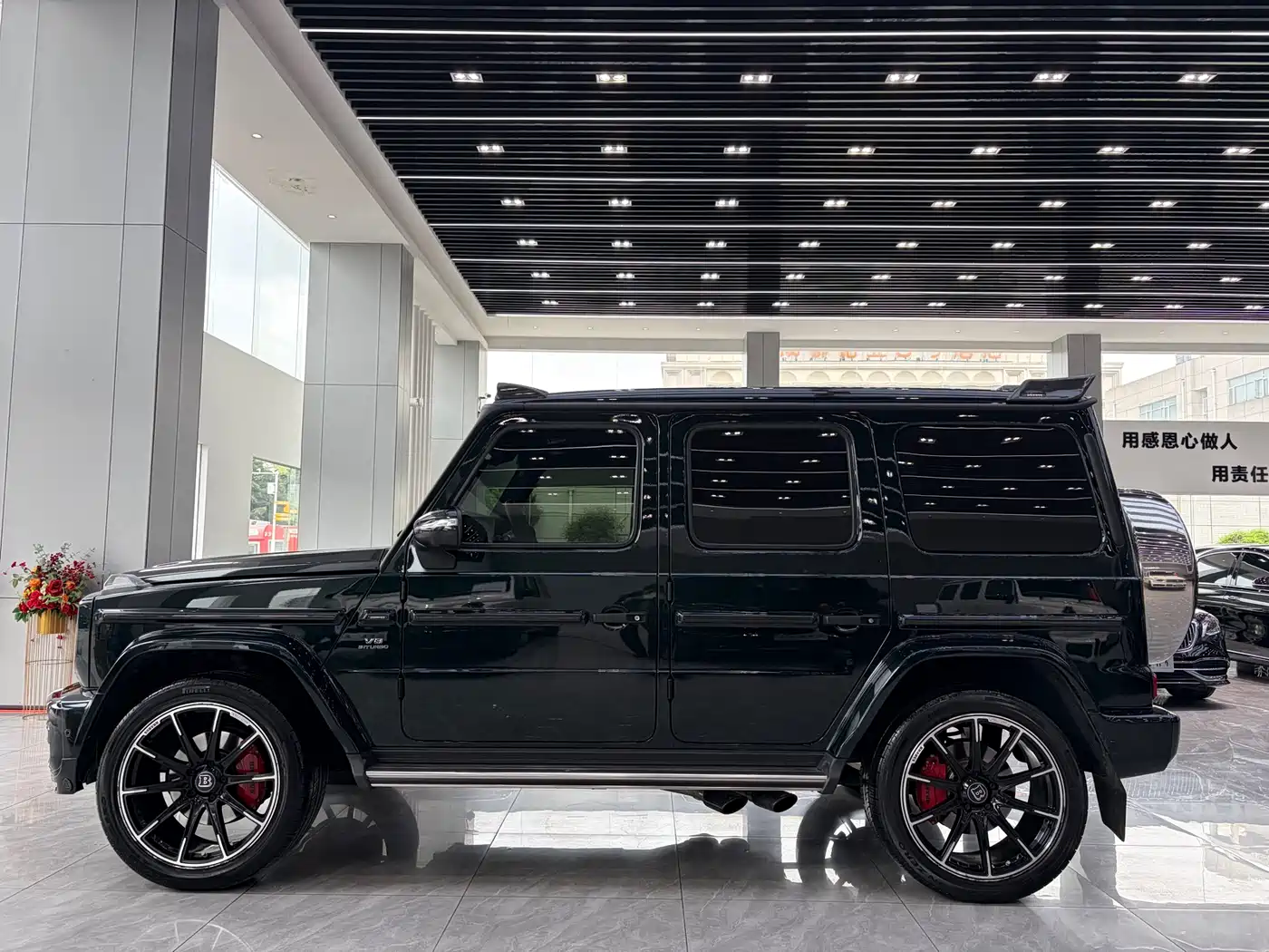 MERCEDES-BENZ G CLASS