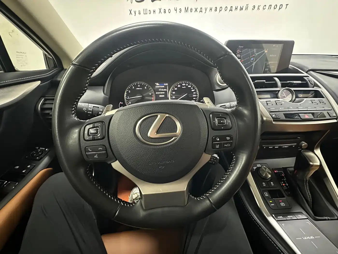 Фото 18 - Lexus NX