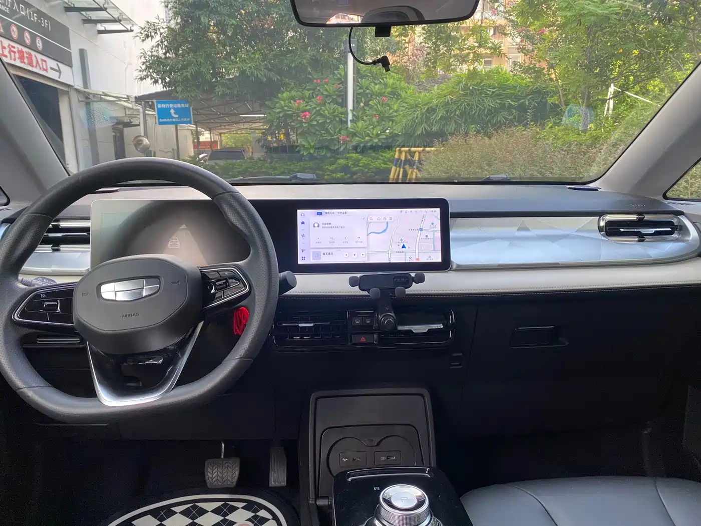 Geely Geometry E Firefly 2023 2023 320KM Cute Tiger 5-seater