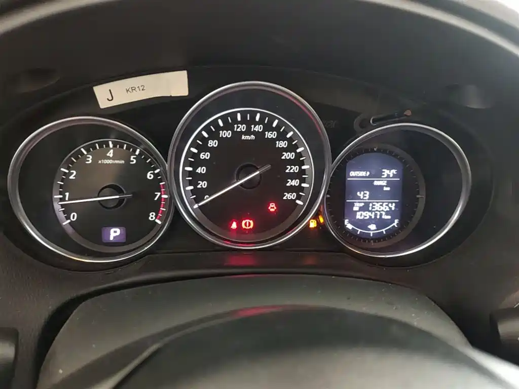 Mazda CX-5 2014 2014 2.0L Automatic 2WD Urban
