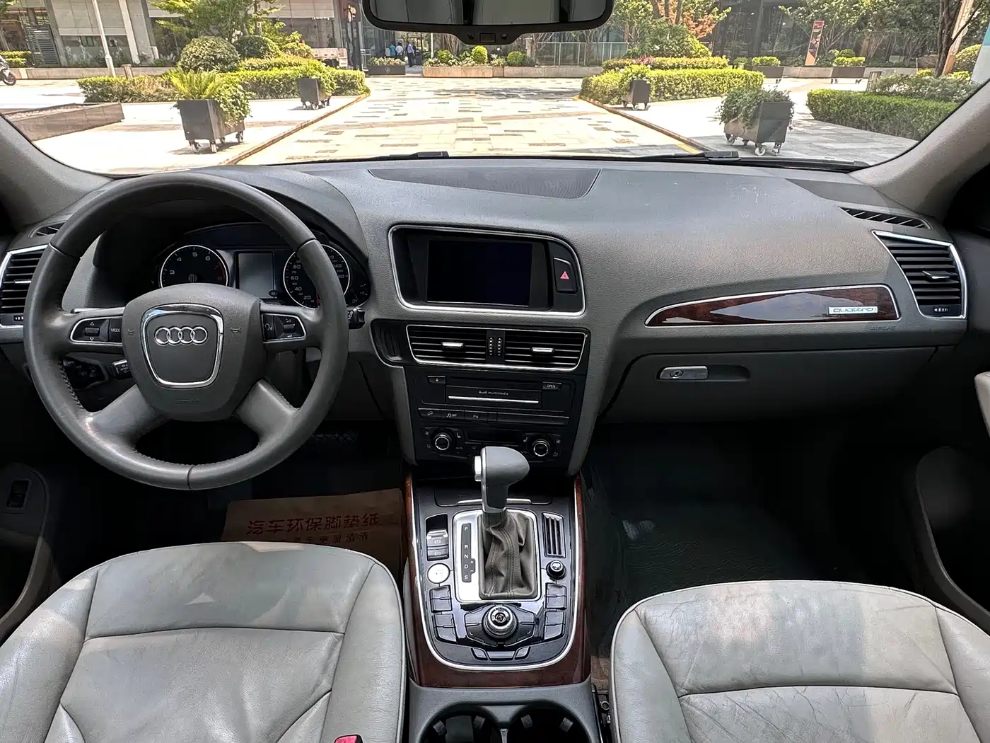 Audi Q5 2012 2.0TFSI Luxury фото 9