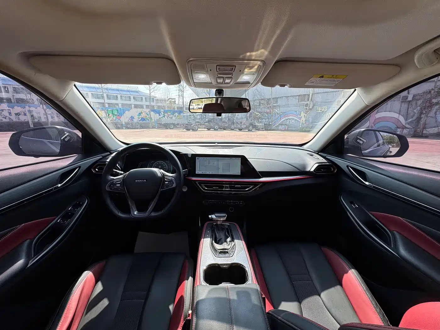 CHANGAN CHANGAN AUCHAN X5