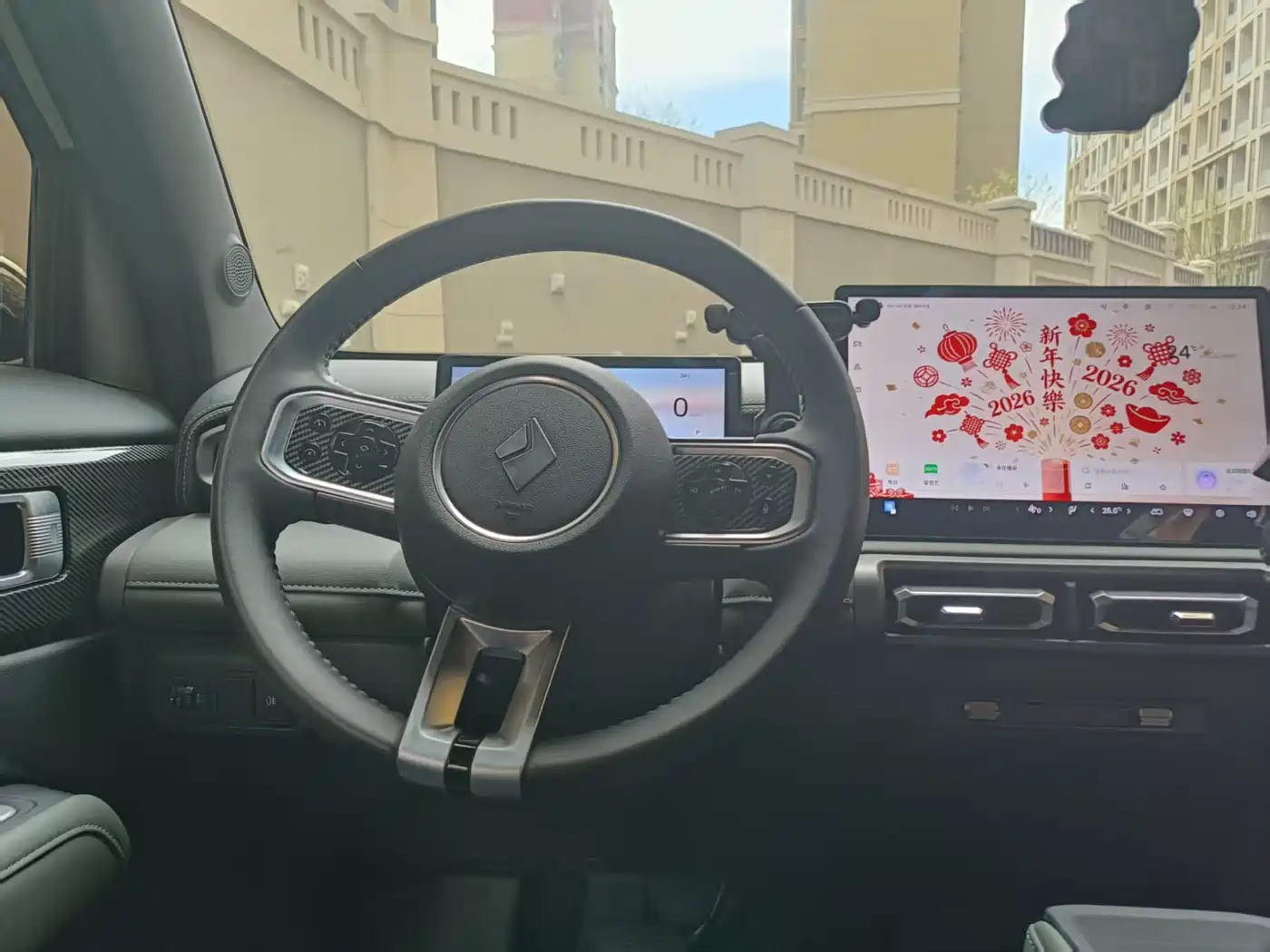 BAOJUN YUE ALSO PLUS