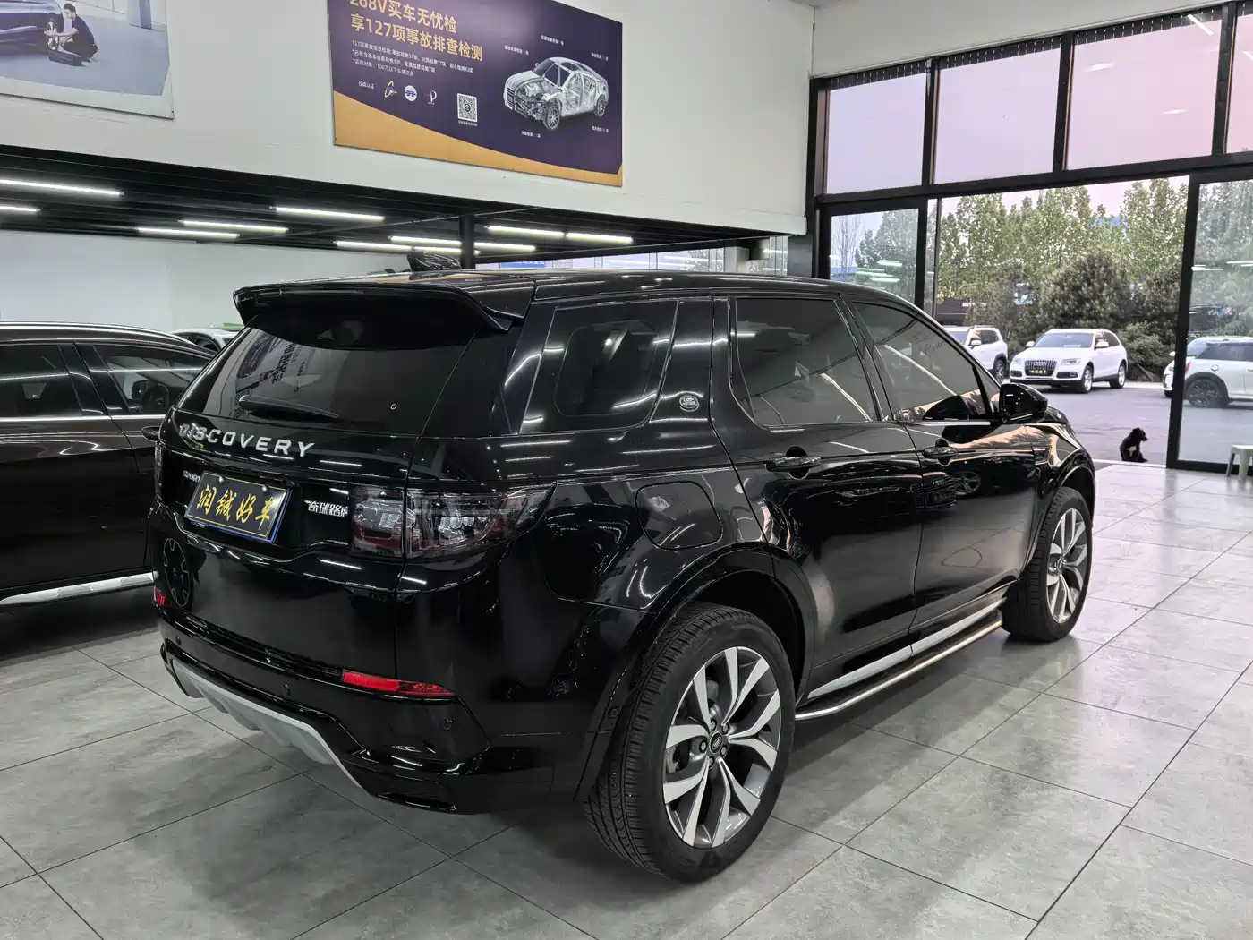 Land Rover Discovery Sport 2024 Luxury Custom Edition фото 6