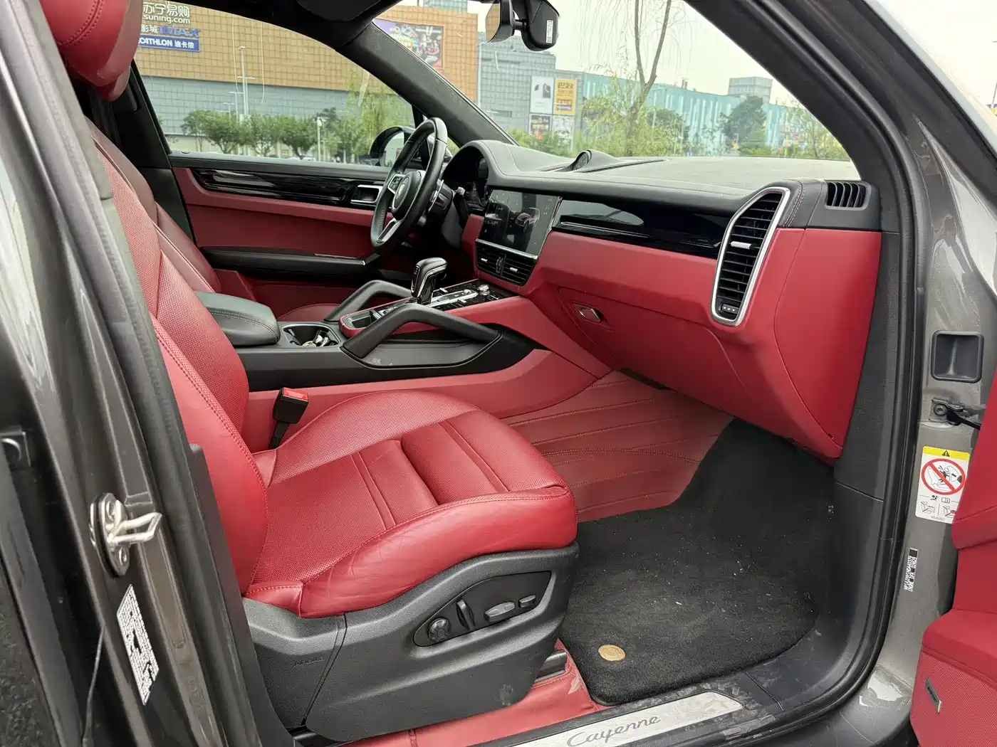 Porsche Cayenne New Energy 2021 Cayenne E-Hybrid 2.0T фото 11