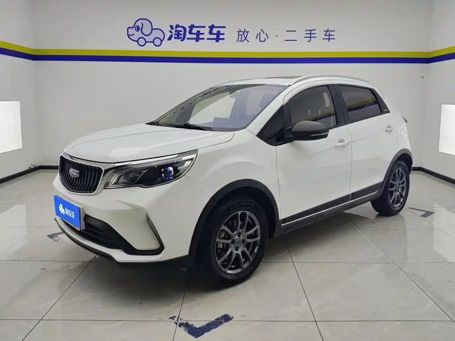 2022 Geely Vision X3