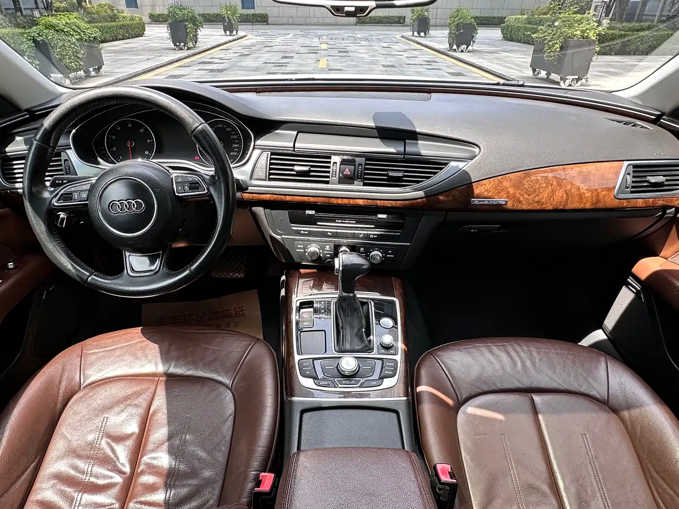 Audi A7 2014 50 TFSI quattro Comfort Edition фото 9