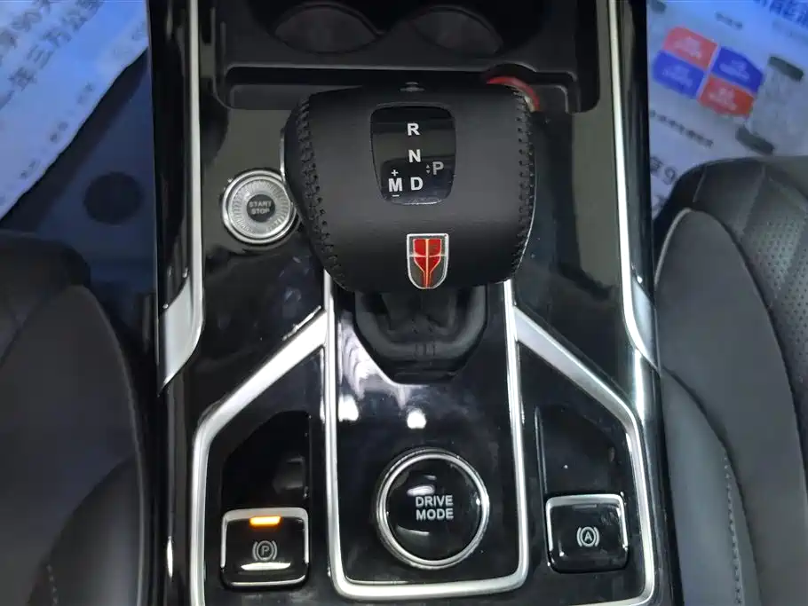 Hongqi HS5 2022 2.0T Smart Connect Premium Edition фото 16