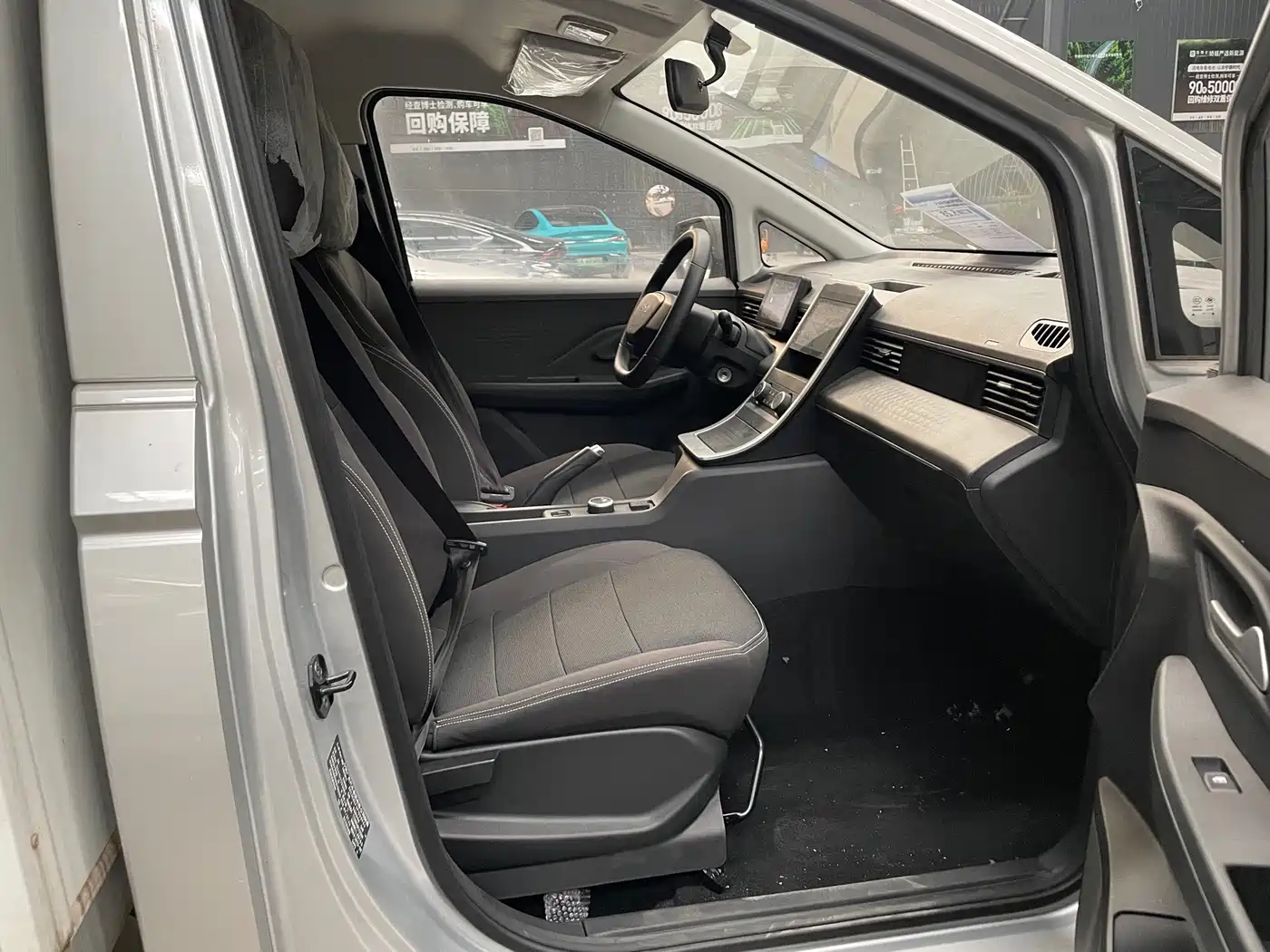 Lingshi Auto Ling Shi Golden Card 2026 2024 Pioneer Edition 22.118kWh
