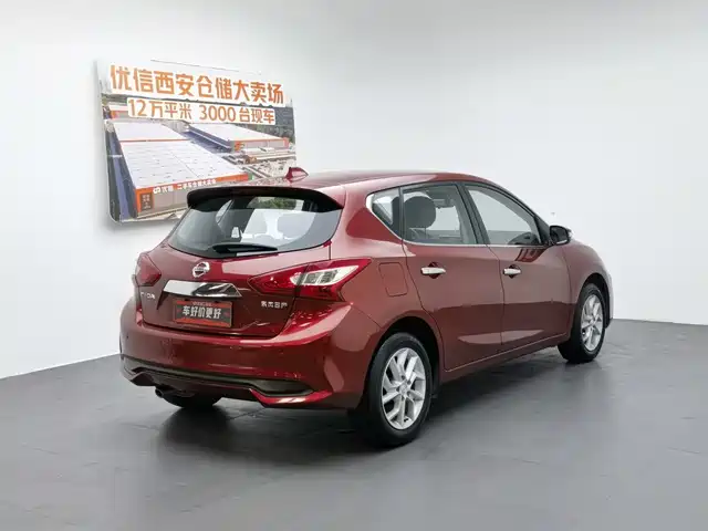 Nissan Tiida 2021 1.6L CVT Smart Drive Edition — фото 2