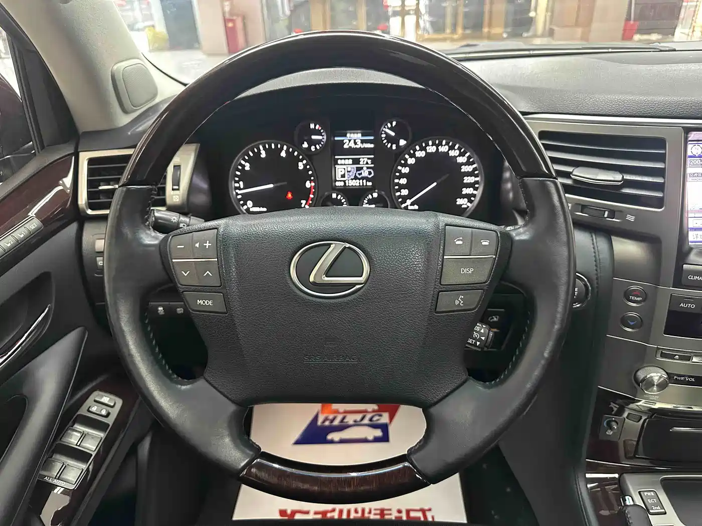 Lexus LX 2013 570 фото 12