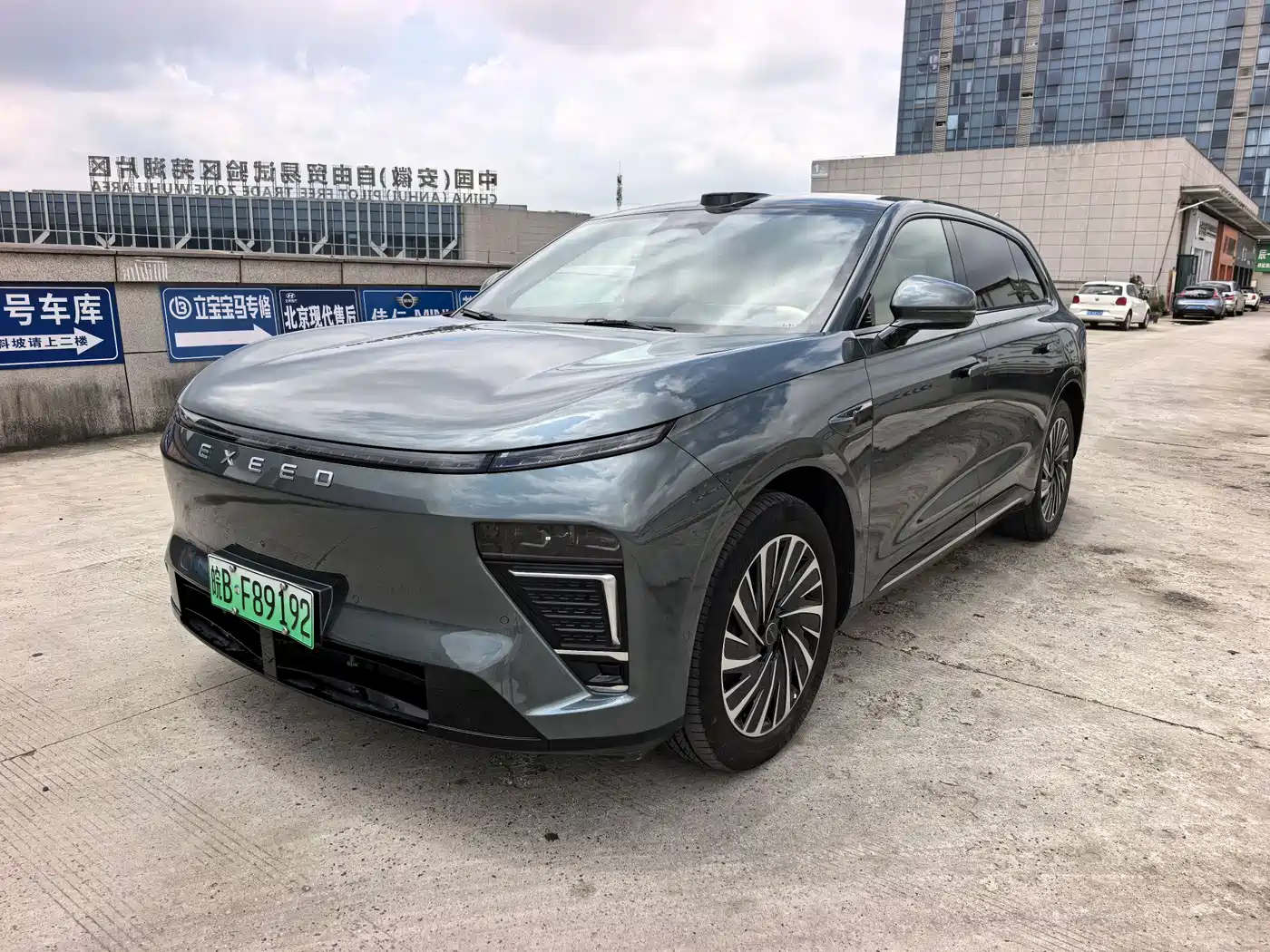 Exeed Exlantix ET 2024 Extended Range 240 Ultra AWD