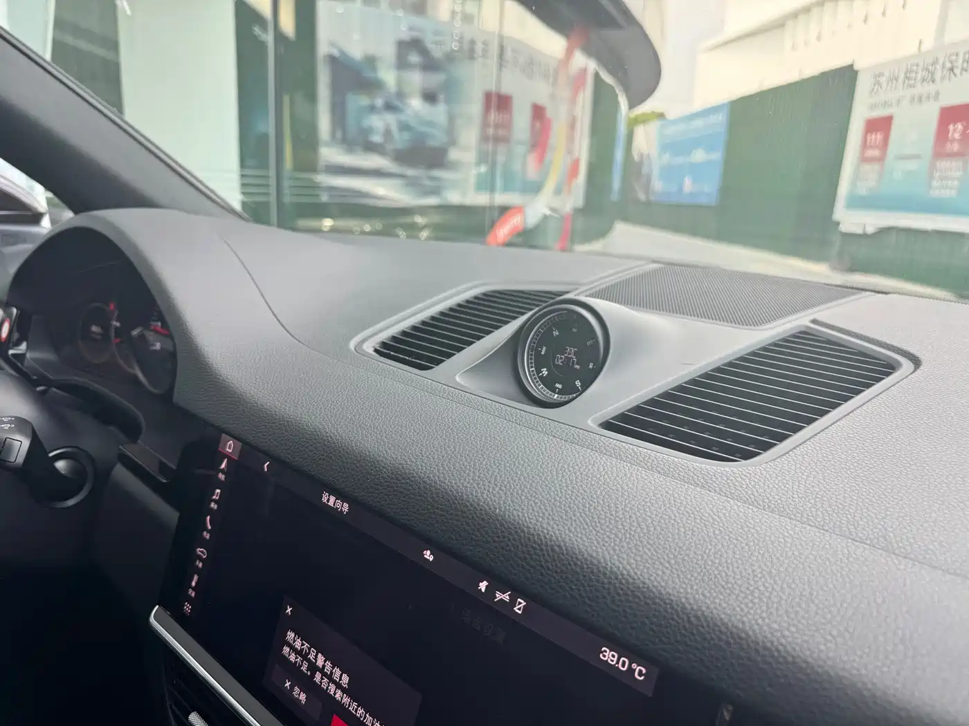Porsche Cayenne 2019 Cayenne 3.0T фото 21
