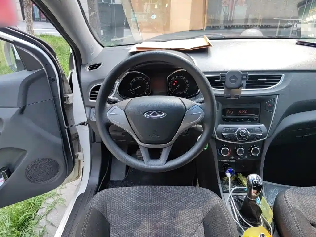 Chery Arrizo 3 2016 2015 1.5L Manual Authentic Edition