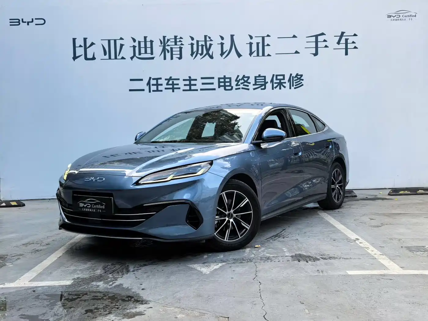 BYD Seal 06 New Energy 2024 DM-i 80KM Prestige