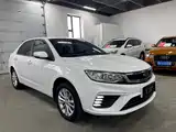 Фото 3 - Geely Vision