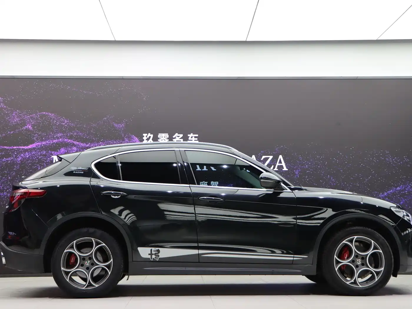 Alfa Romeo Stelvio 2020 2020 2.0T 280HP Luxury Edition