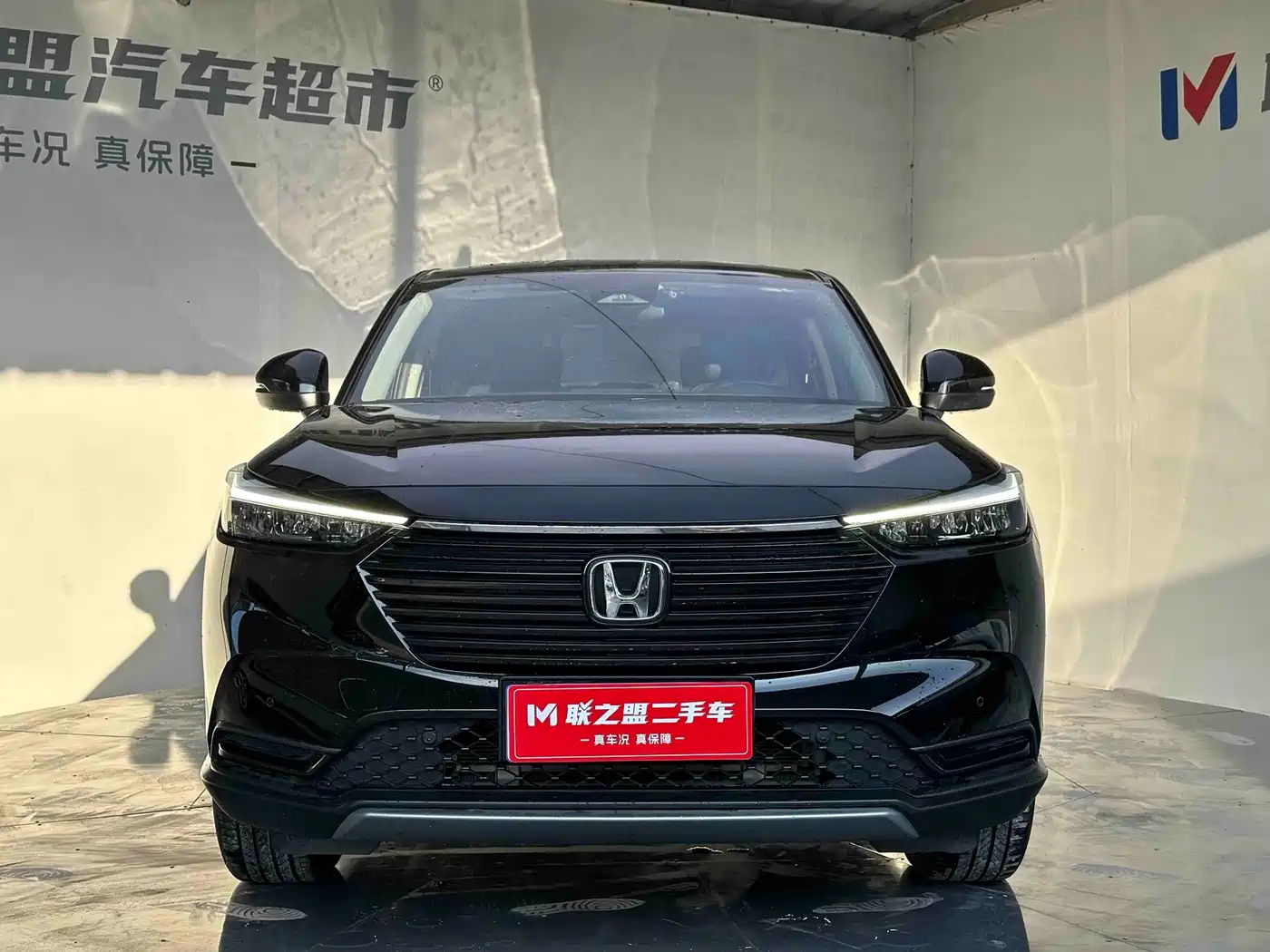 Honda Vezel 2023 2023 1.5L CVT Technology Edition