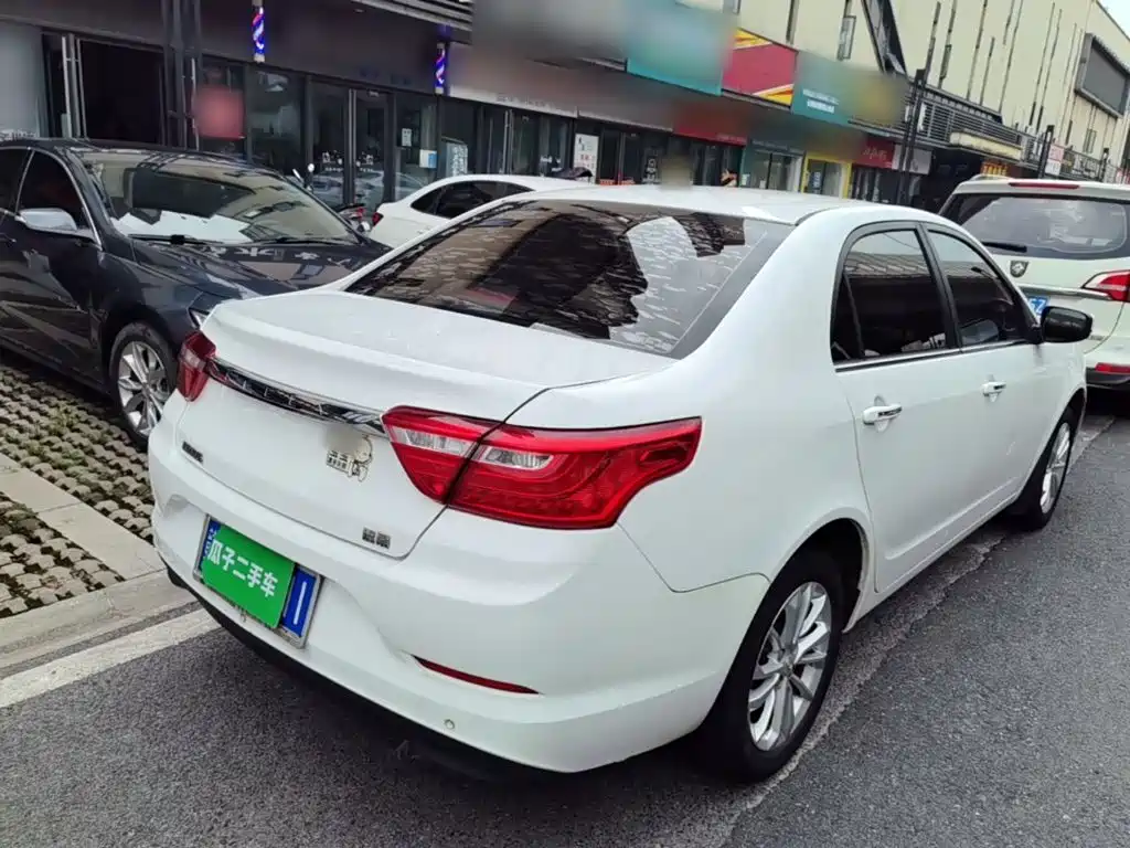 Geely Vision 2021 2020 Facelift 1.5L CVT Asian Games Edition