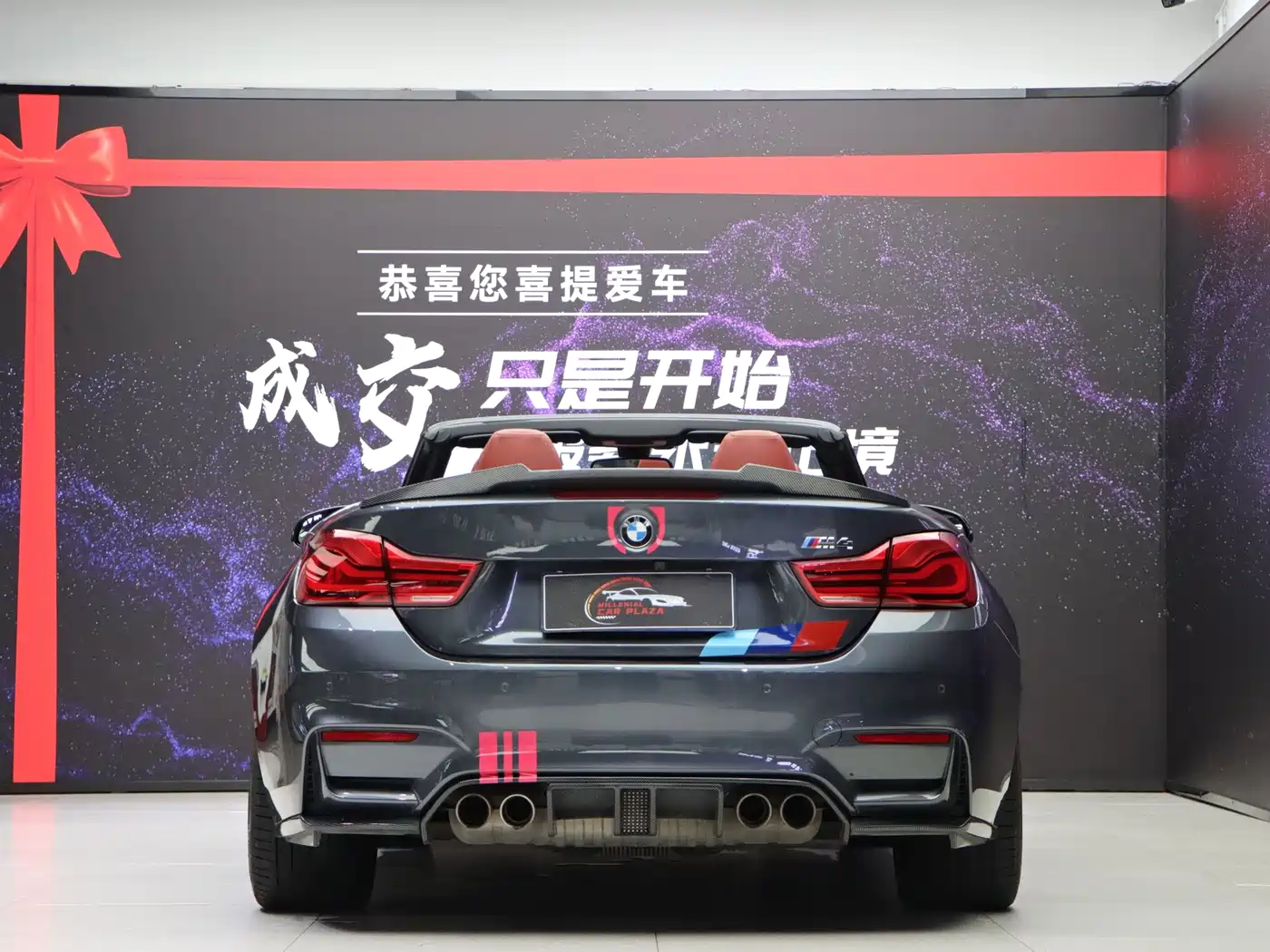 BMW M4 2018 2017 M4 Convertible