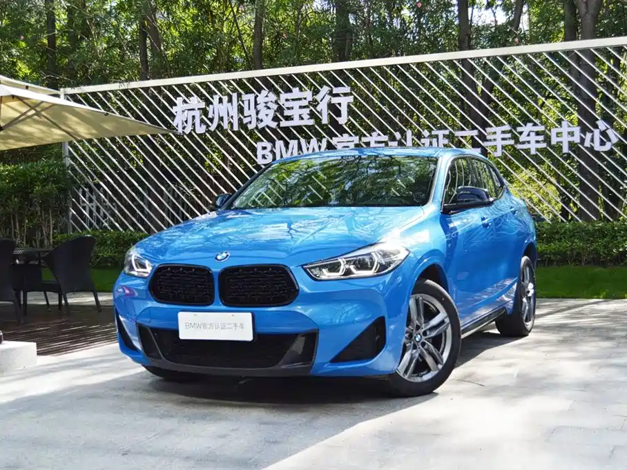 BMW X2 2023 2023 sDrive25i M Sport Shadow Edition
