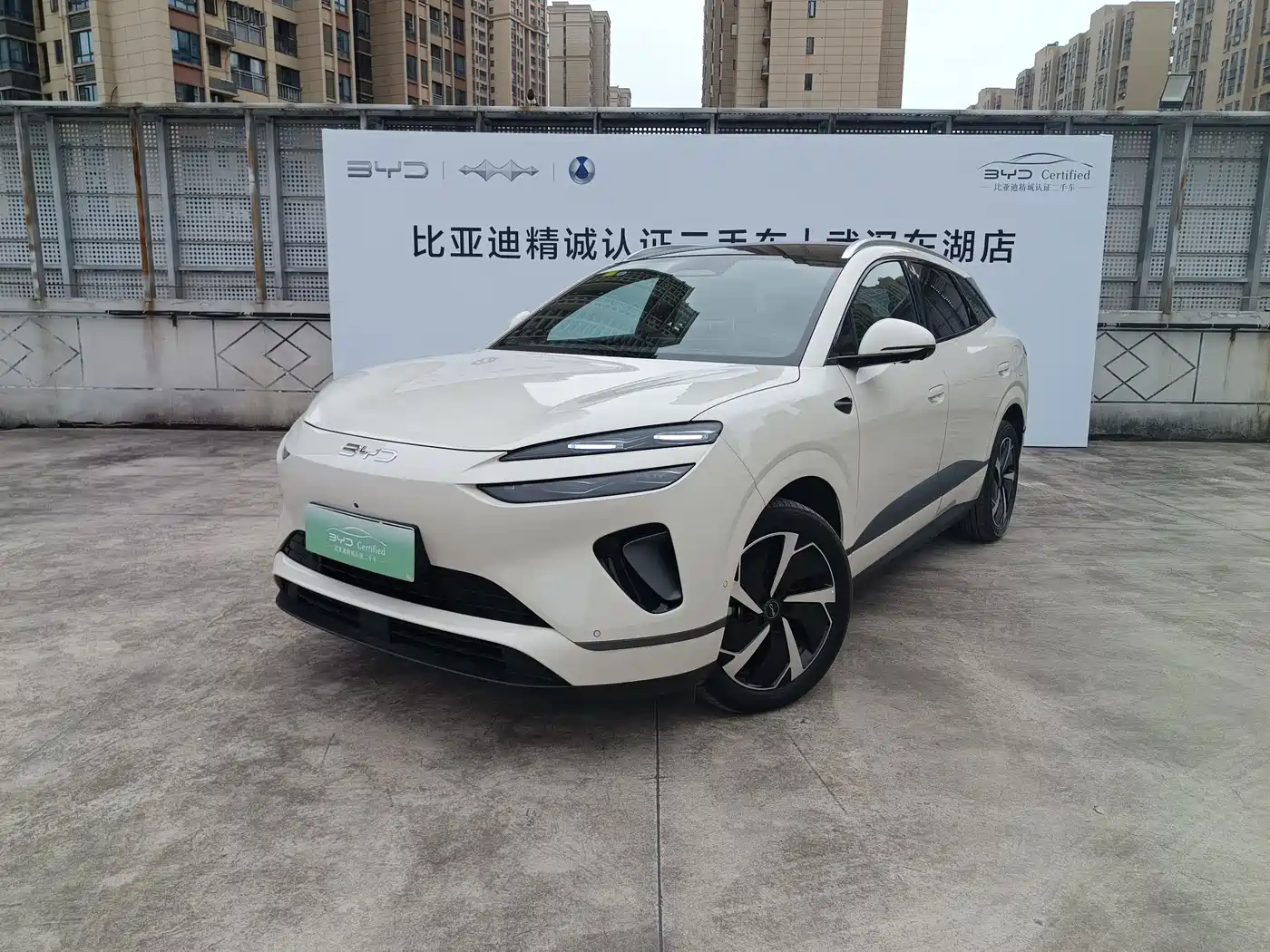 BYD Sealion 06 New Energy 2025