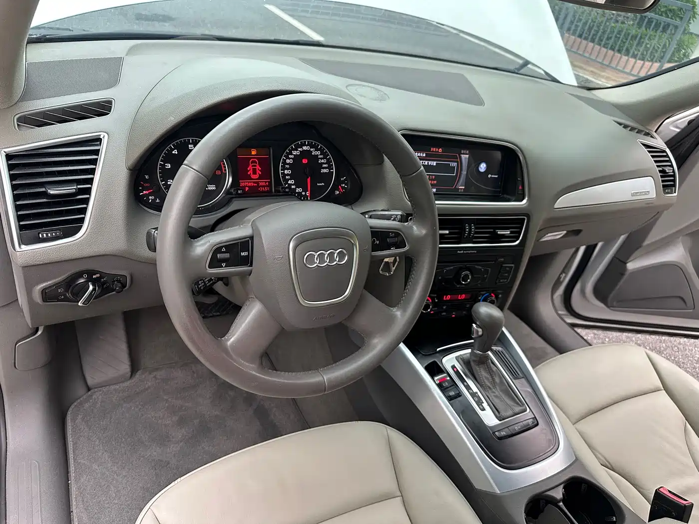 Audi Q5 2013 40 TFSI Technology фото 15