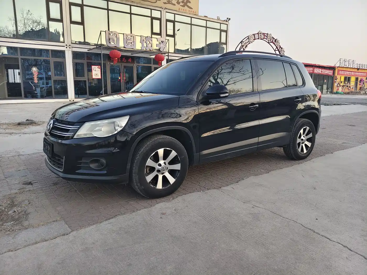Volkswagen Tiguan 2012 1.8TSI Automatic 4WD Elite Edition