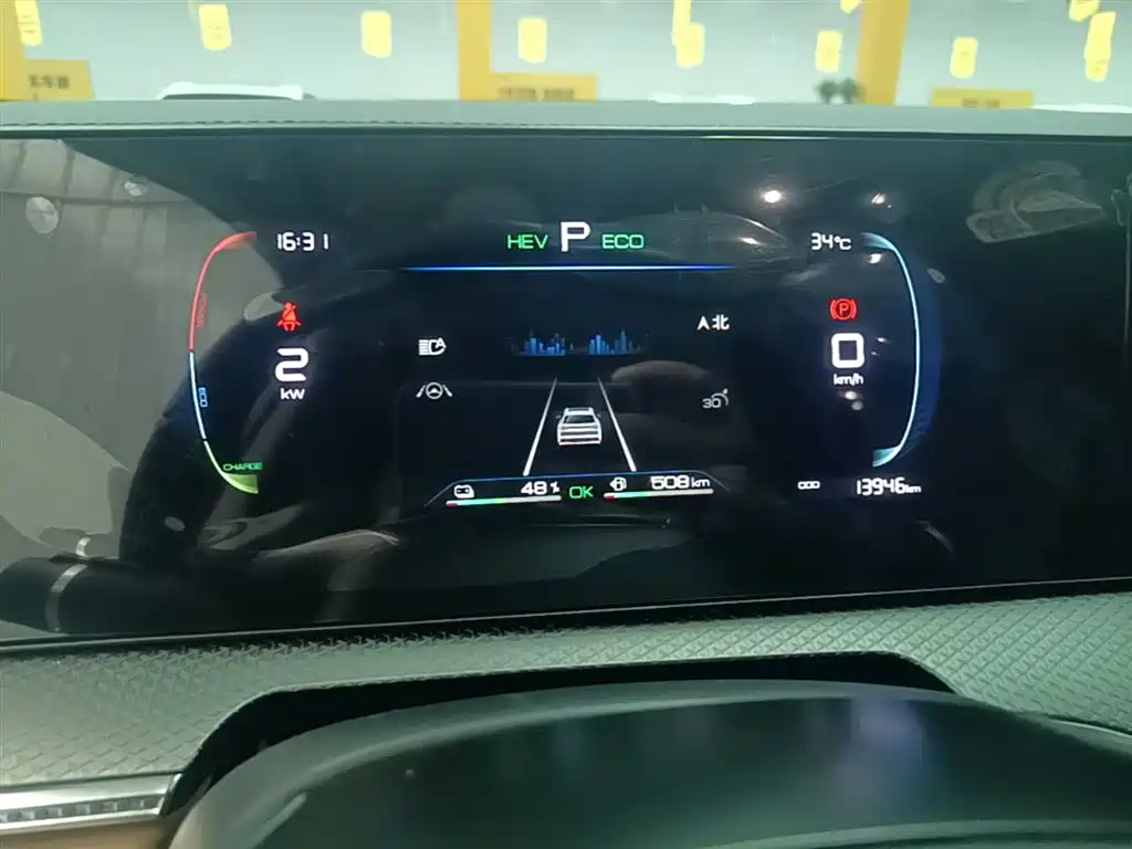 BYD Song Pro New Energy 2025 2nd Gen DM-i 75KM Surpass фото 12