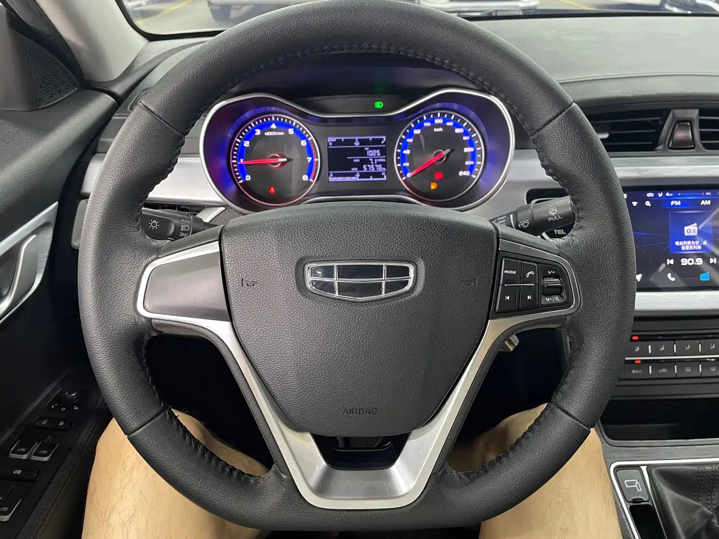 Geely Vision 2021 2020 1.5L Manual Asian Games Edition