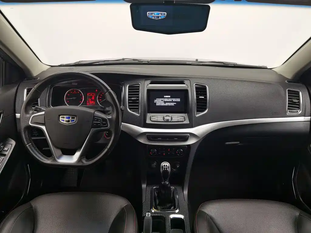 Фото 5 - Geely Vision