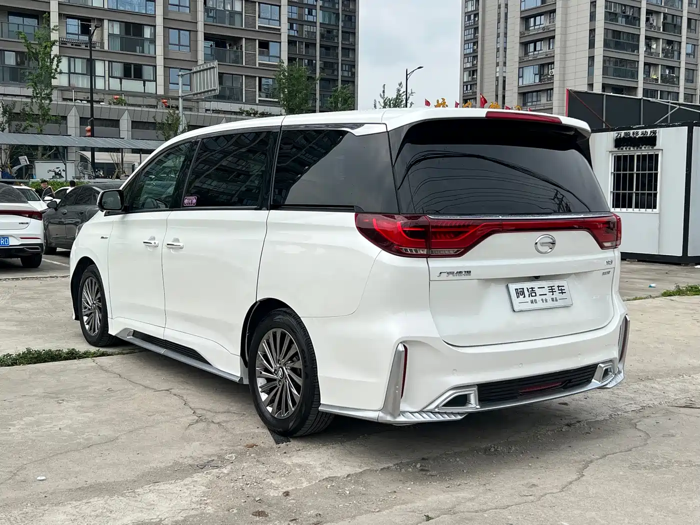GAC Trumpchi Trumpchi M8 2021 Master Series 390T Ultimate Edition фото 5