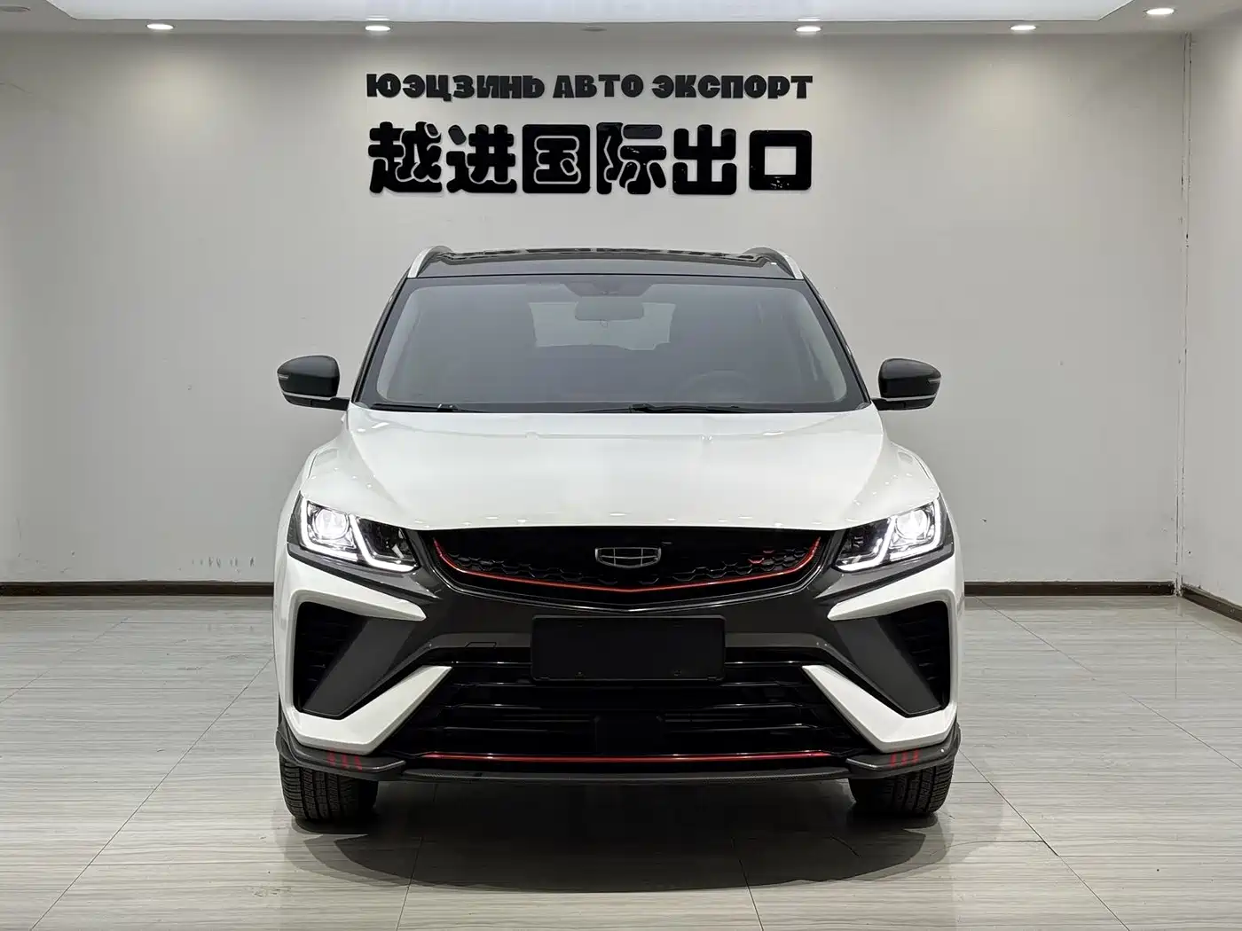 GEELY AUTOMOBILE BINYUE