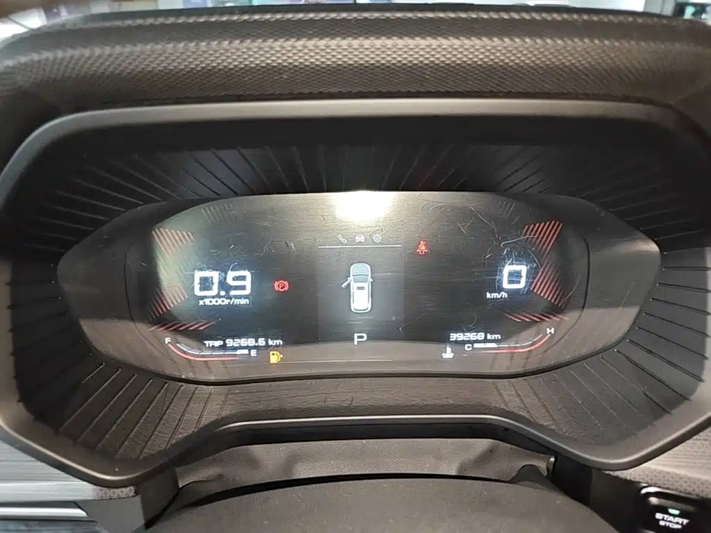 Wuling Motors Wuling Xingchen 2023 2021 1.5T CVT Starlight Edition