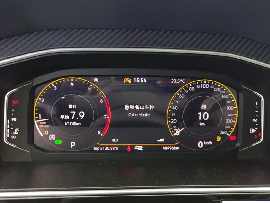 Volkswagen Tiguan L 2024 330TSI Automatic 2WD R-Line Premium Enjoyment Edition фото 14