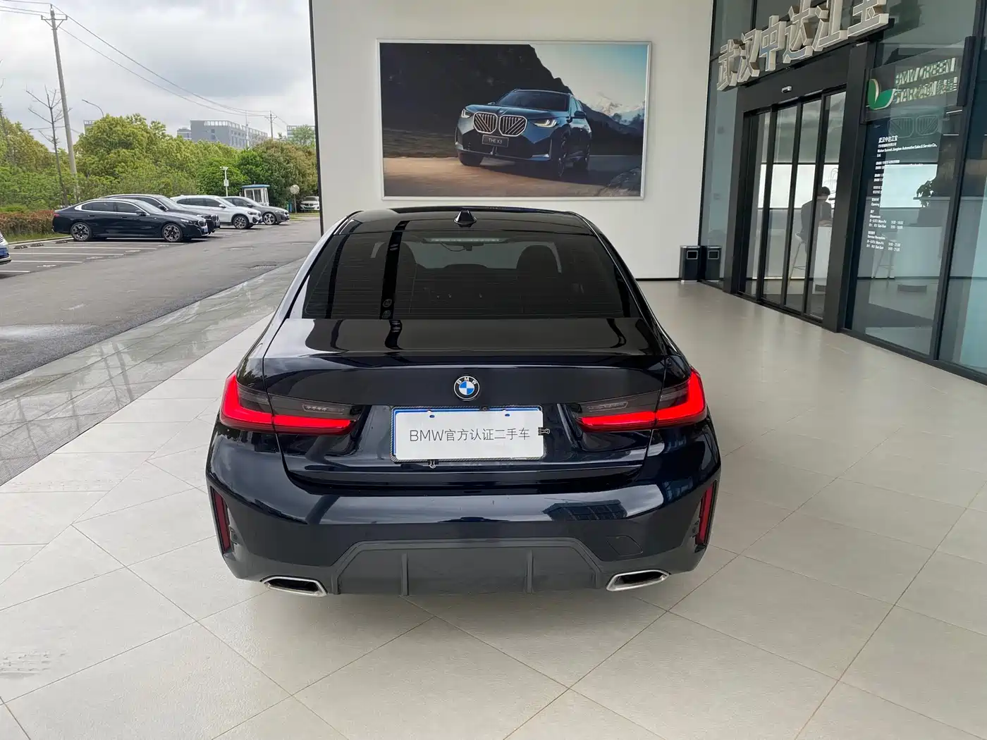 BMW 3-SERIES