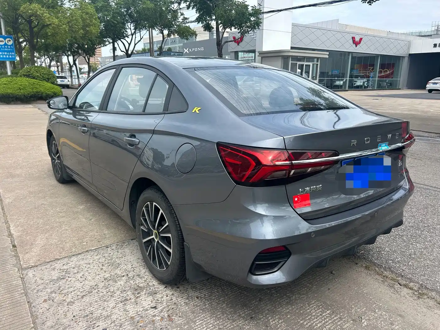 Фото 9 - Roewe i5