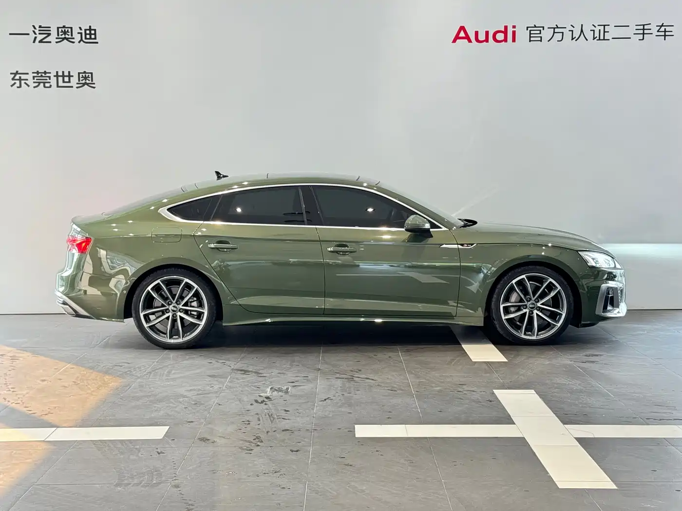Audi A5 (Import) 2021 Sportback 45 TFSI quattro Premium Dynamic фото 3
