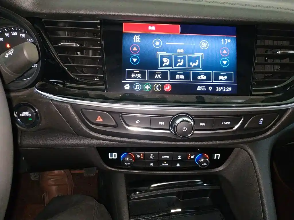 Buick Regal 2023 2022 552T Smart Edition