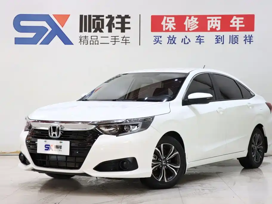 Honda Lingpai